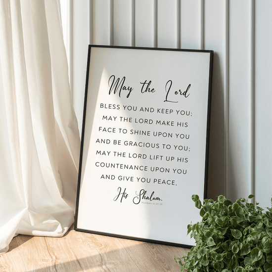 Elegant wall art print featuring the Aaronic Blessing scripture verse in minimalist typography.