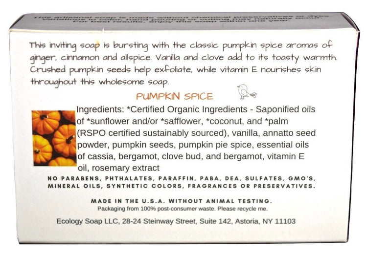 Pumpkin Spice Body Bar ingredients: pumpkin, ginger, cinnamon; paraben-free, made in the USA, cruelty-free. Organic & wholesome.