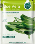 SJC Body Love Products Compressed Skin Care Mask Sheets Aloe Vera Natural Skincare Mask